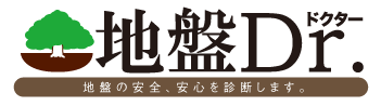 地盤ドクター